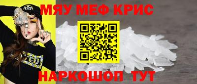 мдпв Мариинск