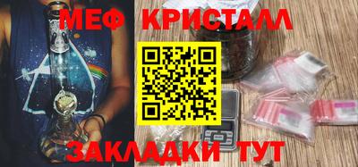 мдпв Мариинск