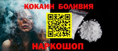 мяу мяу мука Малоярославец