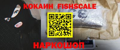 мяу мяу мука Малоярославец