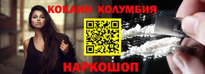 мдпв Мариинск