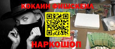 мяу мяу мука Малоярославец