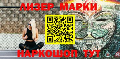 мяу мяу мука Малоярославец