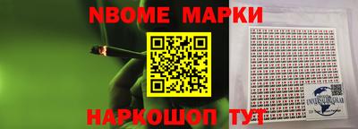 мяу мяу мука Малоярославец