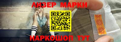 ALPHA-PVP Малгобек