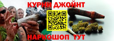 мяу мяу мука Малоярославец