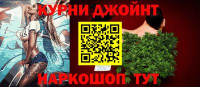 мяу мяу мука Малоярославец