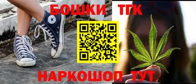 мдпв Мариинск