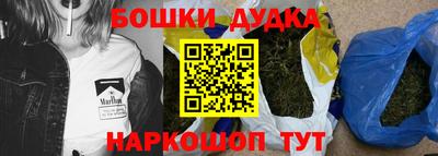 ALPHA-PVP Малгобек