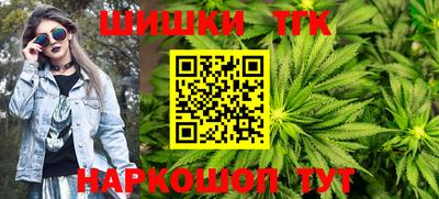 ALPHA-PVP Малгобек