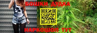 ALPHA-PVP Малгобек