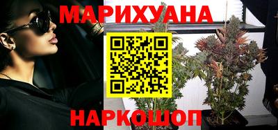 ALPHA-PVP Малгобек