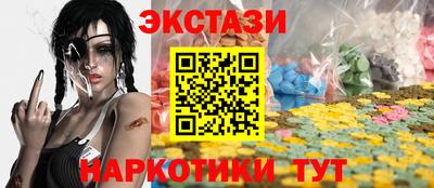 мдпв Мариинск