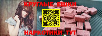 ALPHA-PVP Малгобек