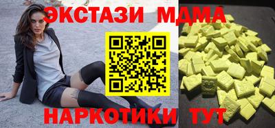 мяу мяу мука Малоярославец