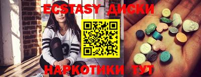 мдпв Мариинск