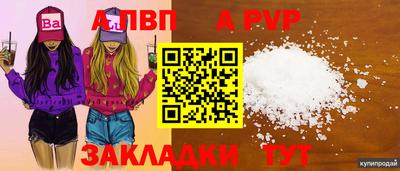 мяу мяу мука Малоярославец