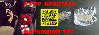 мдпв Мариинск