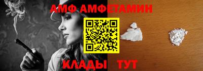 мяу мяу мука Малоярославец