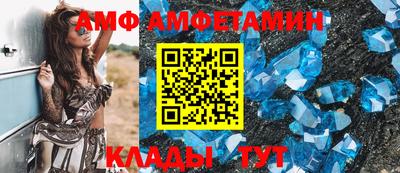 мдпв Мариинск
