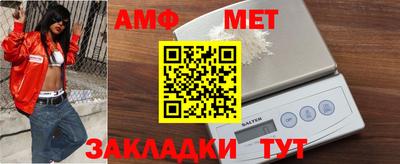 мдпв Мариинск