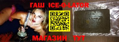 ALPHA-PVP Малгобек