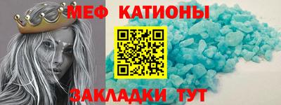 мдпв Мариинск